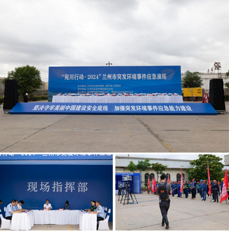 1747916106251221.jpg 52a7869636a36fec3faadf9463cbefe681831684.jpg