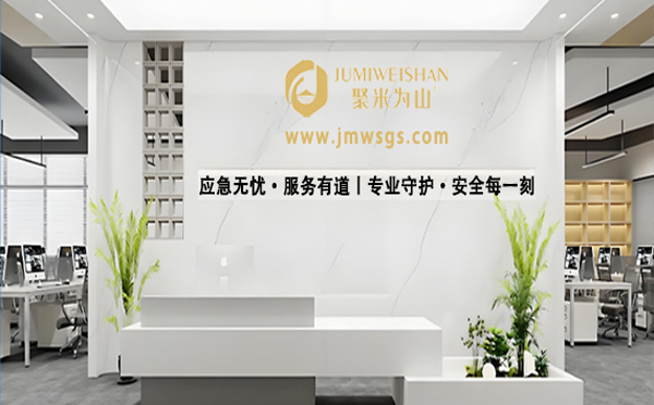 消防安全广西广西应急演练公司:为高考学子护航,愿金榜题名时 消防安全广西广西应急演练公司:为高考学子护航,愿金榜题名时